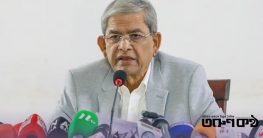 নয়াপল্টনে দোয়া: জুমার পর খালেদা জিয়ার জন্য বিশেষ মোনাজাত